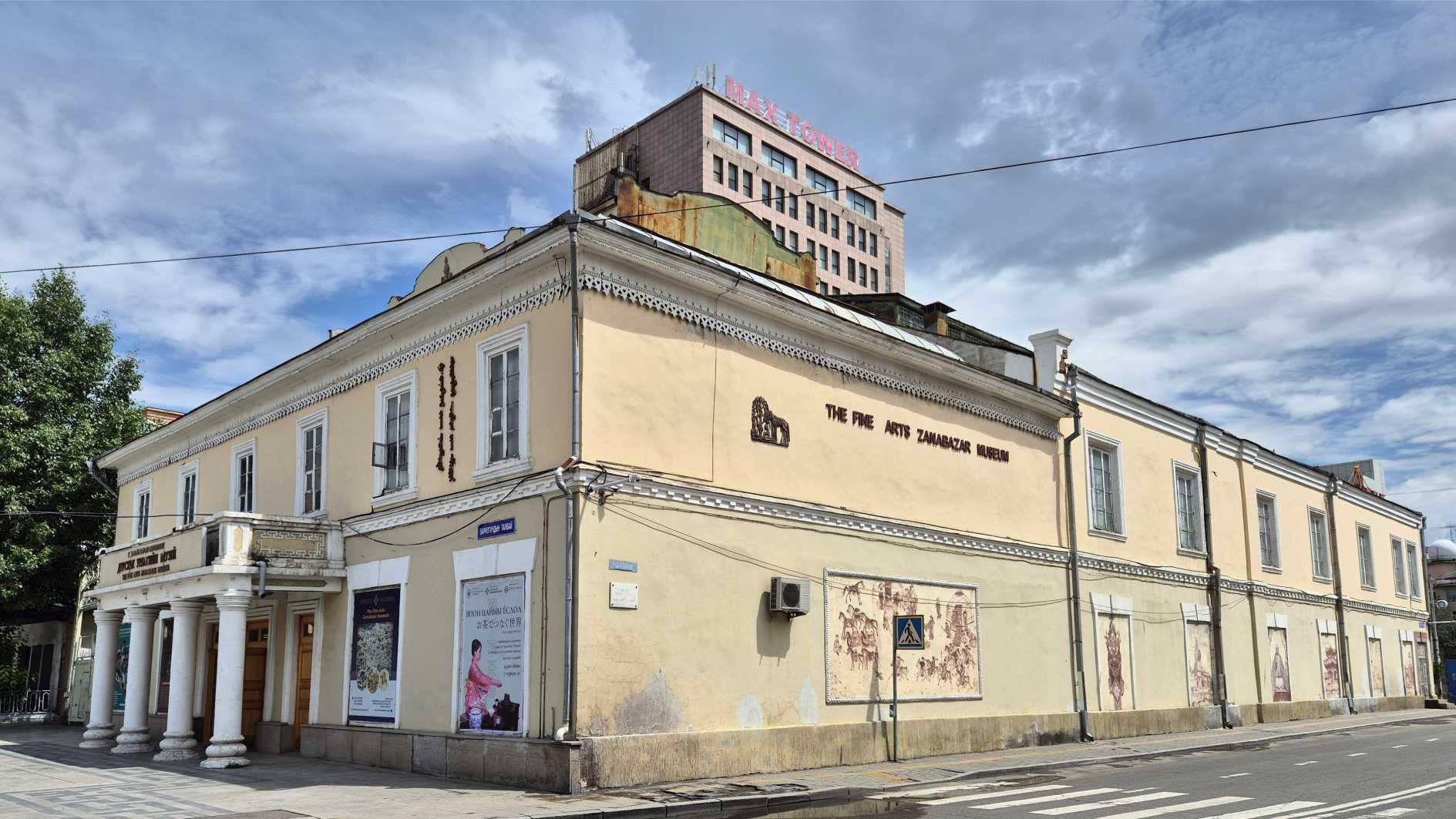 ?php echo $attraction->name; ?>